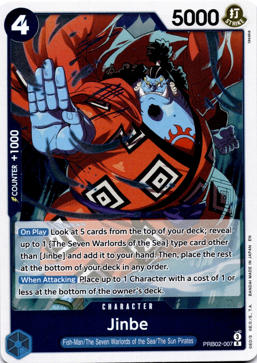 Jinbe - R Premium Booster -The Best- Vol. 2 PRB02-007 NM