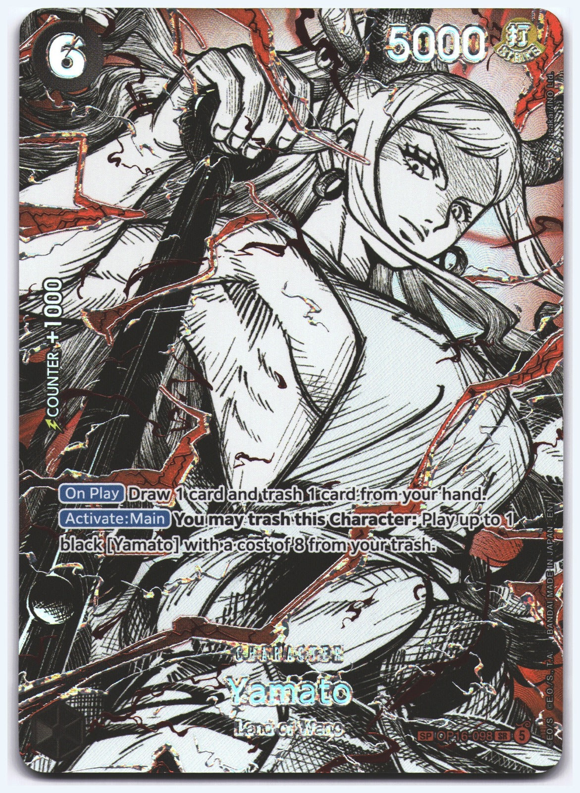 Yamato (SP) SR The World's Strongest Warriors OP16-098 NM