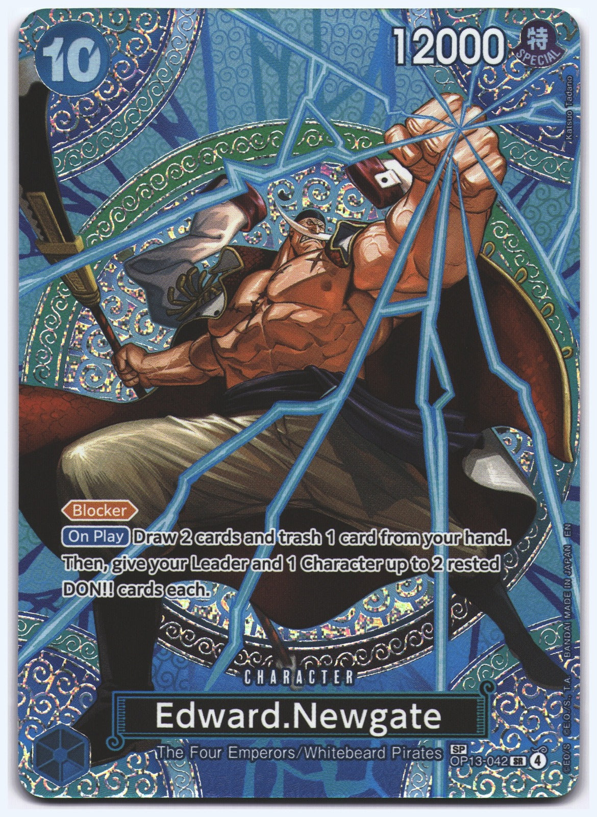 Edward.Newgate (SP) SR Adventure on Kami's Island OP13-042 NM