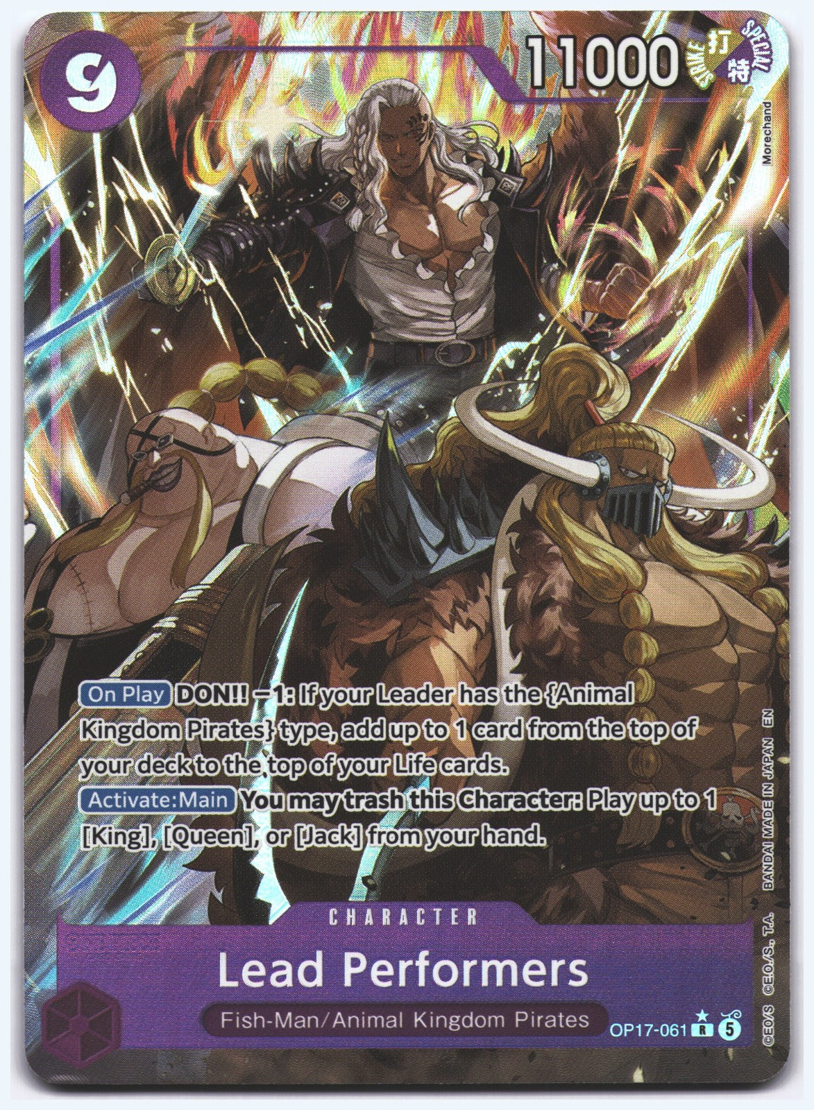 Lead Performers (Alternate Art) R The World's Strongest Warriors OP17-061 NM