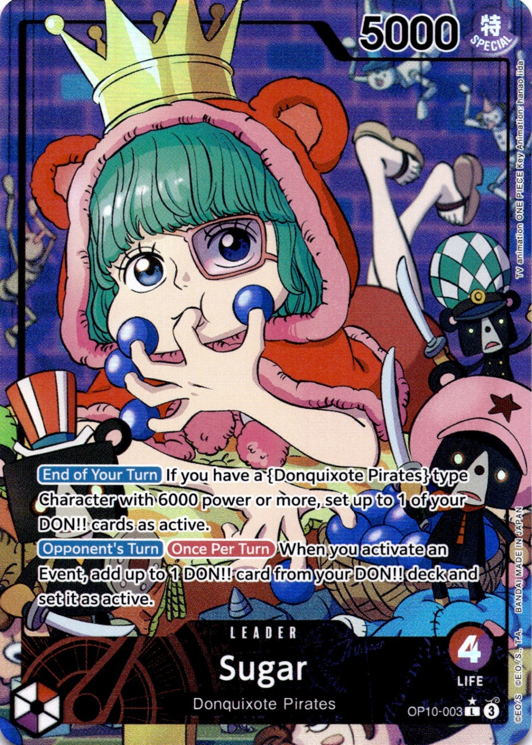 Sugar (003) (Parallel) L Royal Blood OP10-003 NM