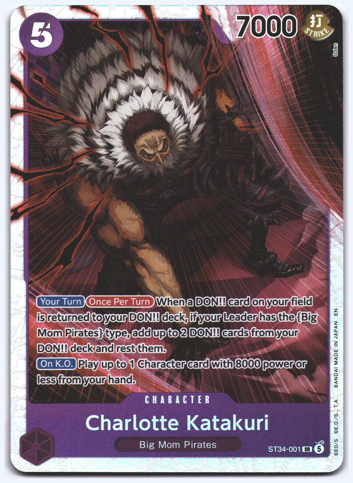 Charlotte Katakuri SR Starter Deck 34: PURPLE Charlotte Katakuri ST34-001 NM