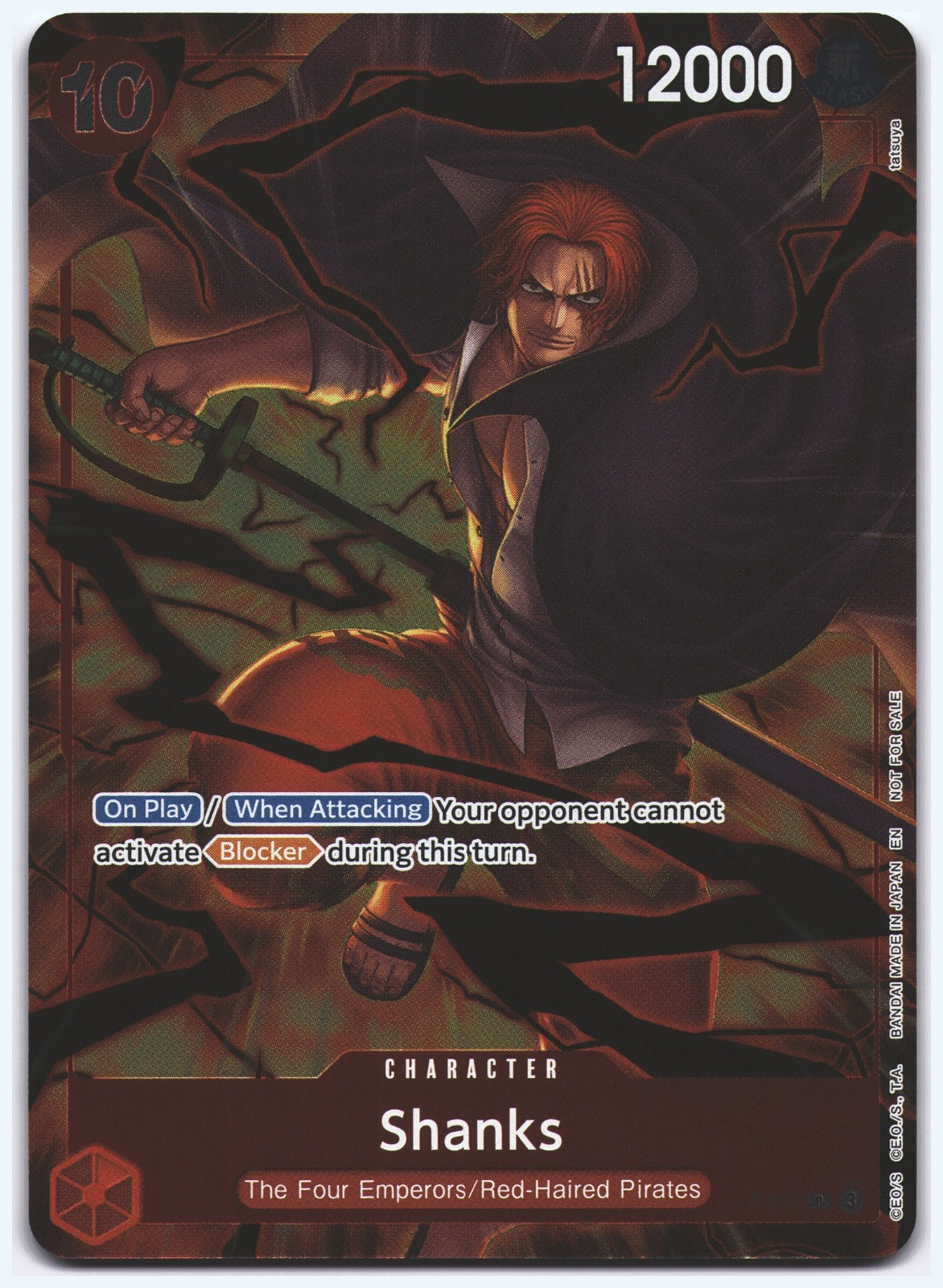 Shanks (Event Pack Vol. 8) PR One Piece Promotion Cards P-097 NM