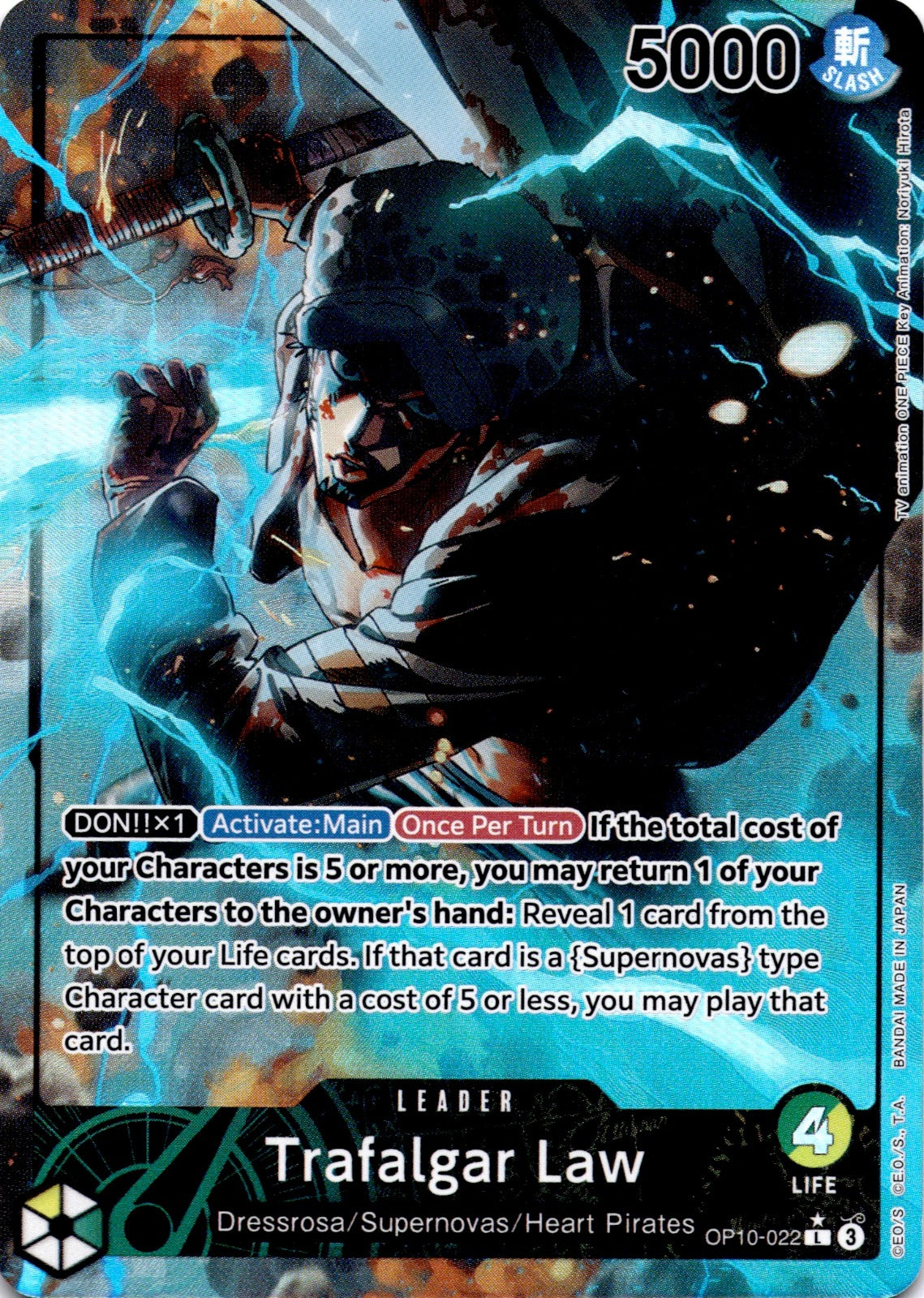 Trafalgar Law (022) (Parallel) L Royal Blood OP10-022 NM