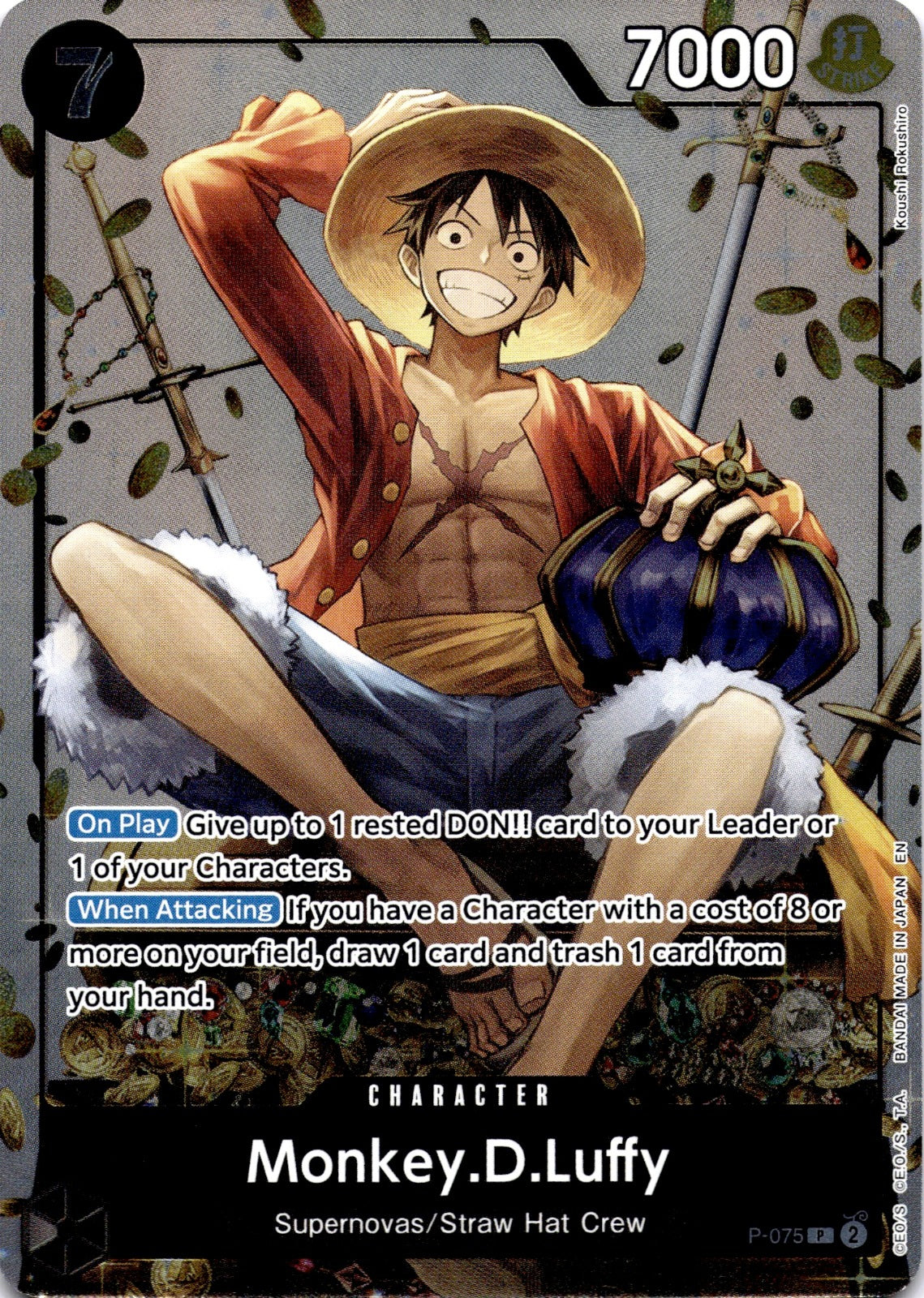 Monkey.D.Luffy (Tin Pack Set Vol. 2) PR One Piece Promotion Cards P-075 NM