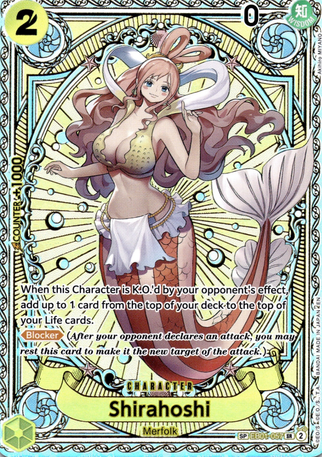 Shirahoshi (SP) SR A Fist of Divine Speed EB01-057 NM
