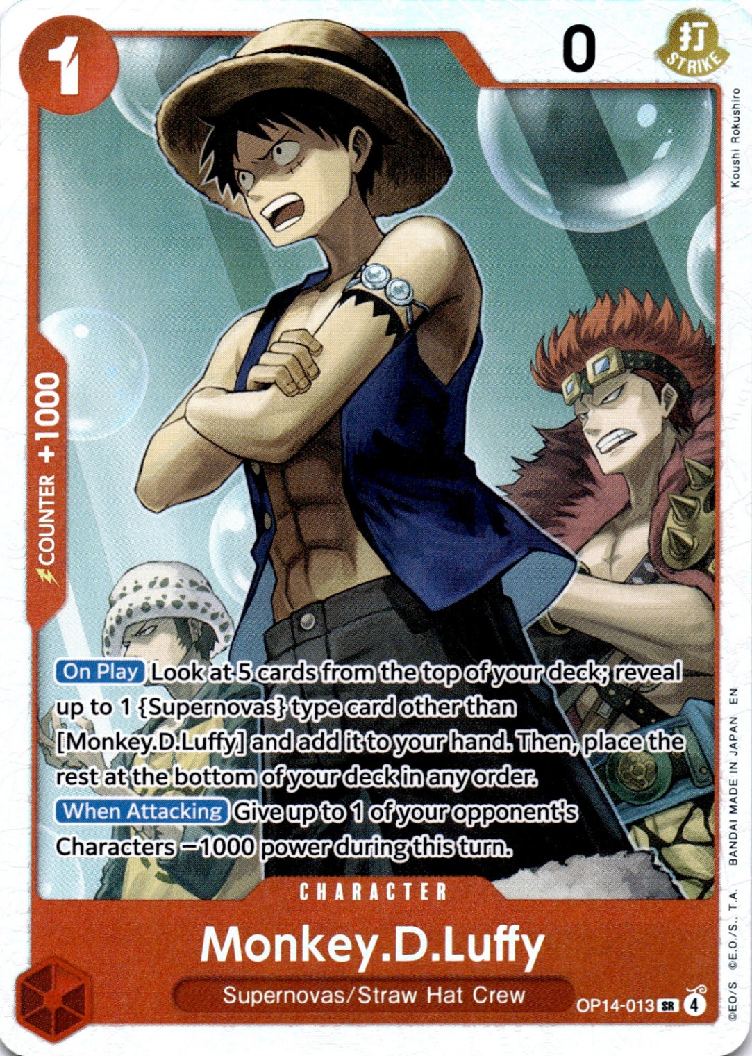Monkey.D.Luffy SR The Azure Sea's Seven OP14-013 NM