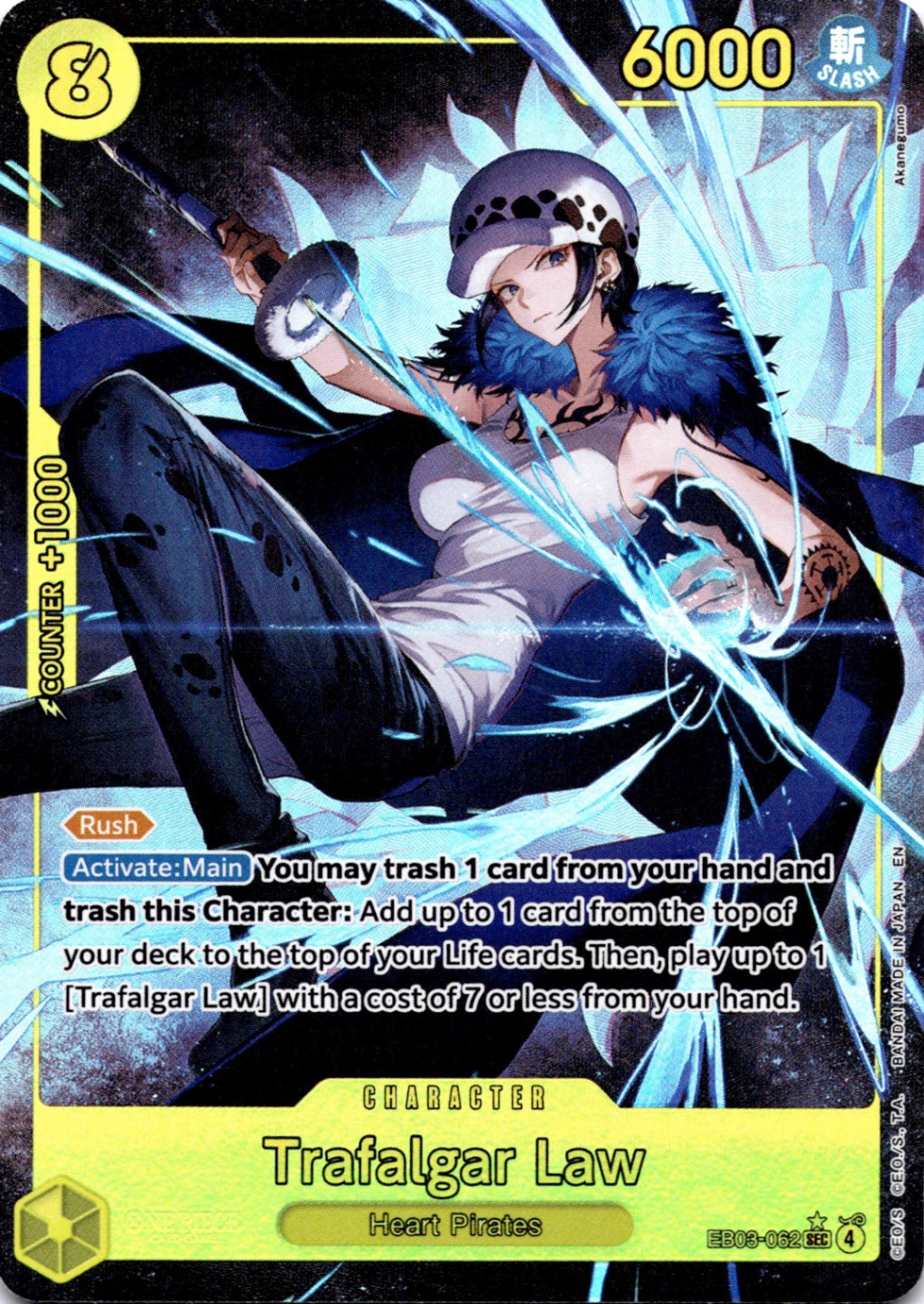 Trafalgar Law (Alternate Art) SEC Extra Booster: One Piece Heroines Edition EB03-062 NM