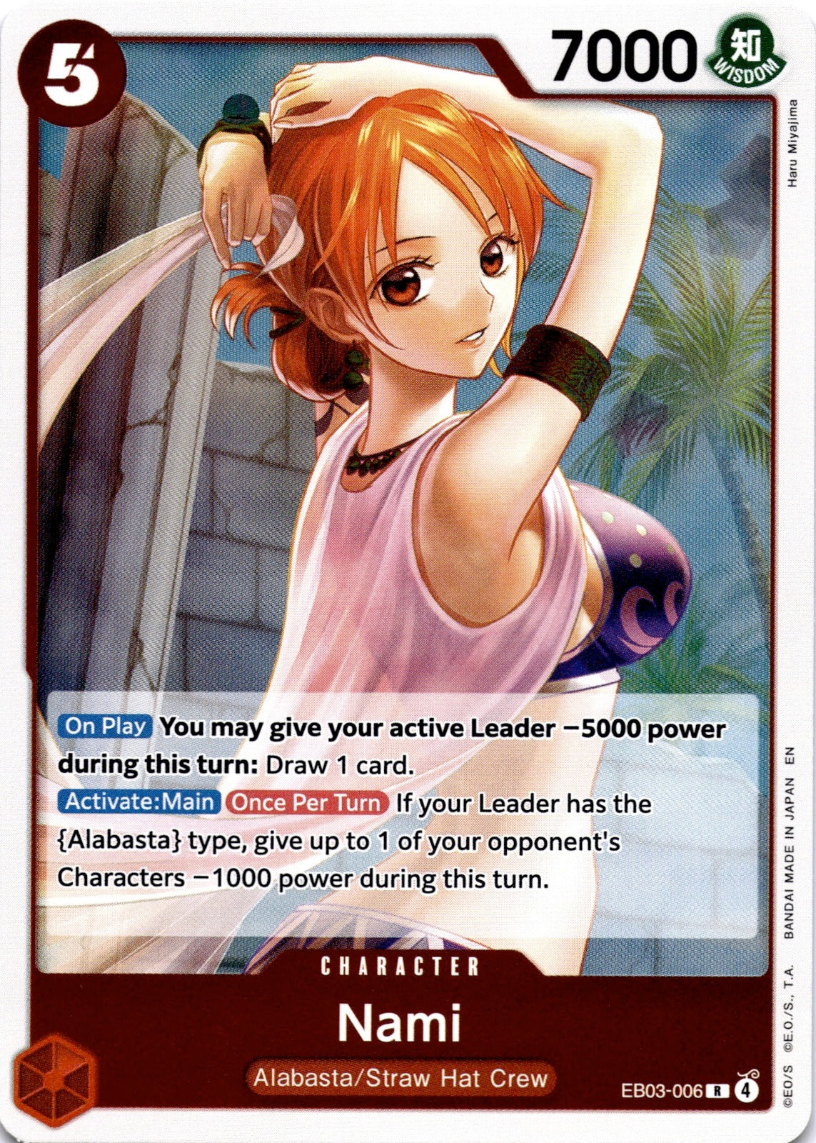 Nami (006) R Extra Booster: One Piece Heroines Edition EB03-006 NM