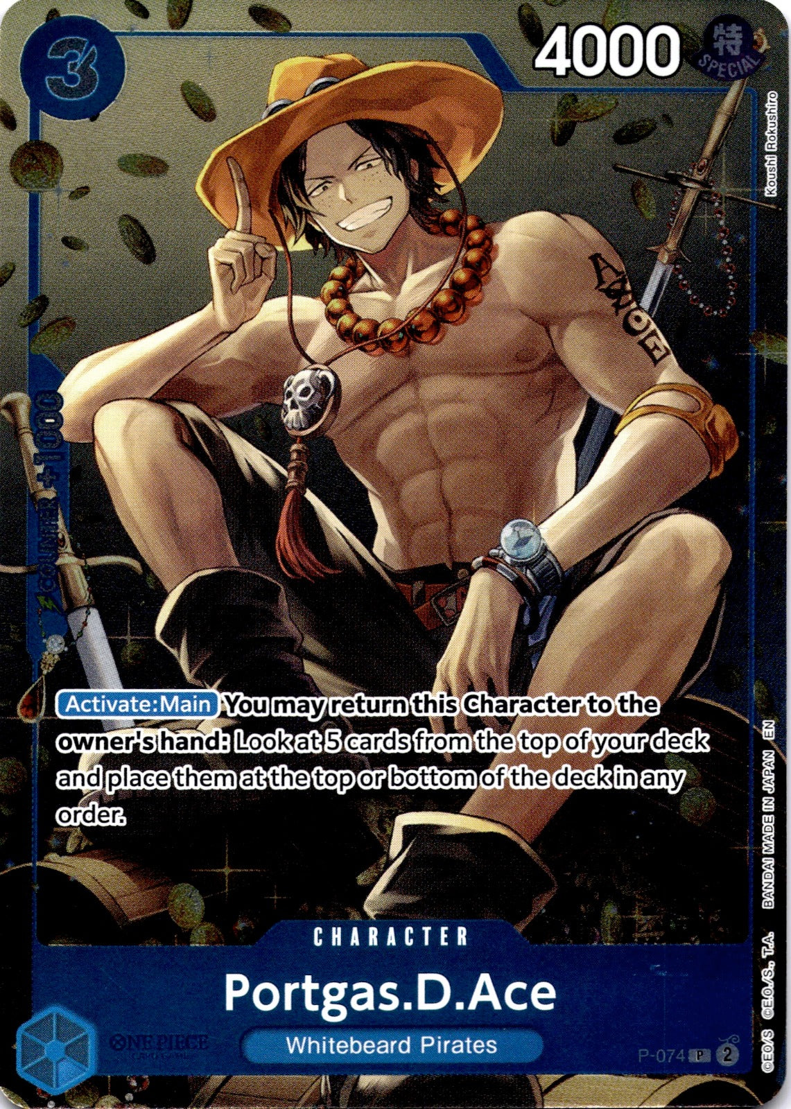 Portgas.D.Ace (Tin Pack Set Vol. 2) PR One Piece Promotion Cards P-074 NM