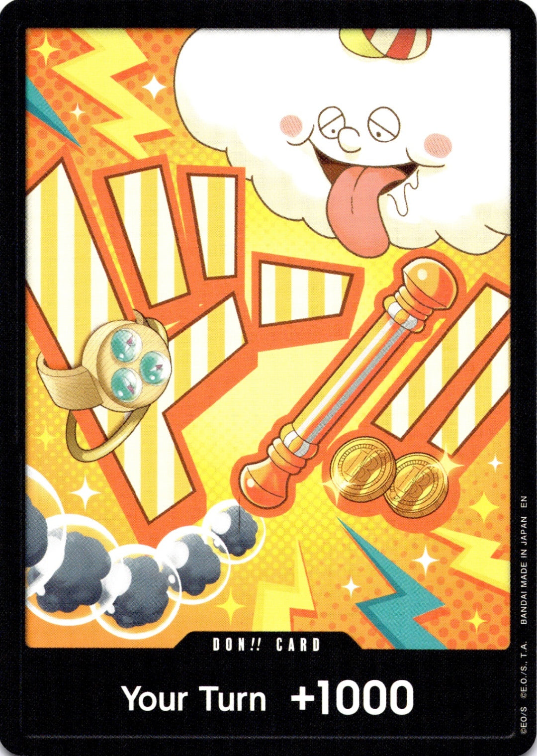 DON!! Card (Nami) DON!! Premium Booster -The Best- Vol. 2  NM