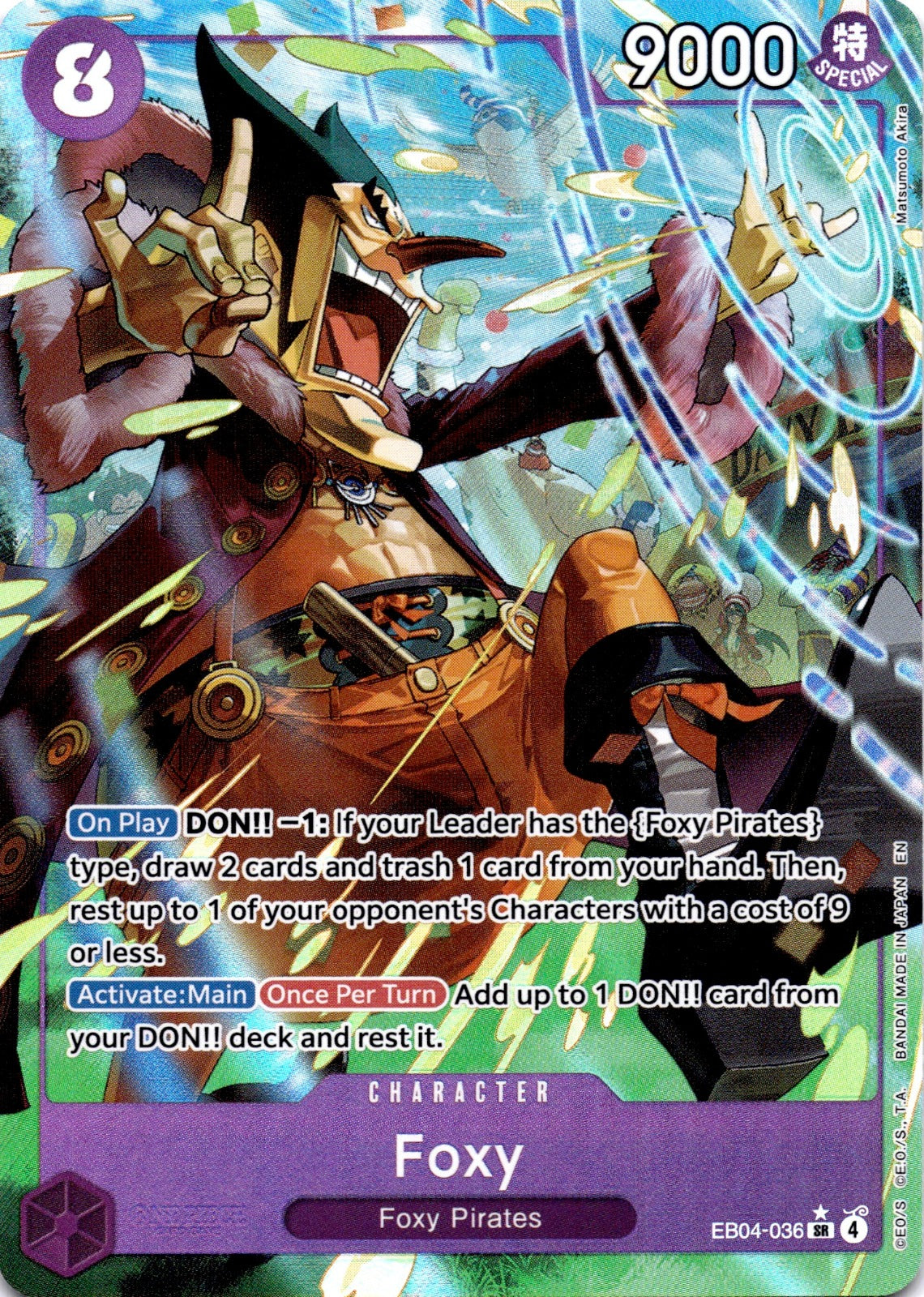 Foxy (Alternate Art) SR The Azure Sea's Seven EB04-036 NM