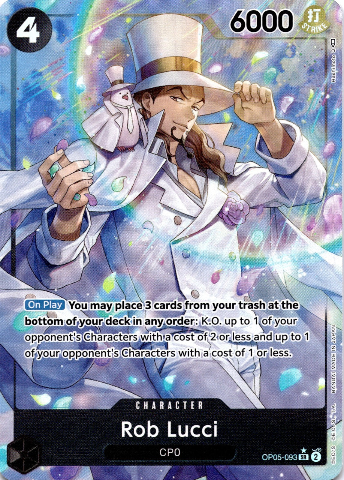 Rob Lucci (093) (Alternate Art) SR Awakening of the New Era OP05-093 NM