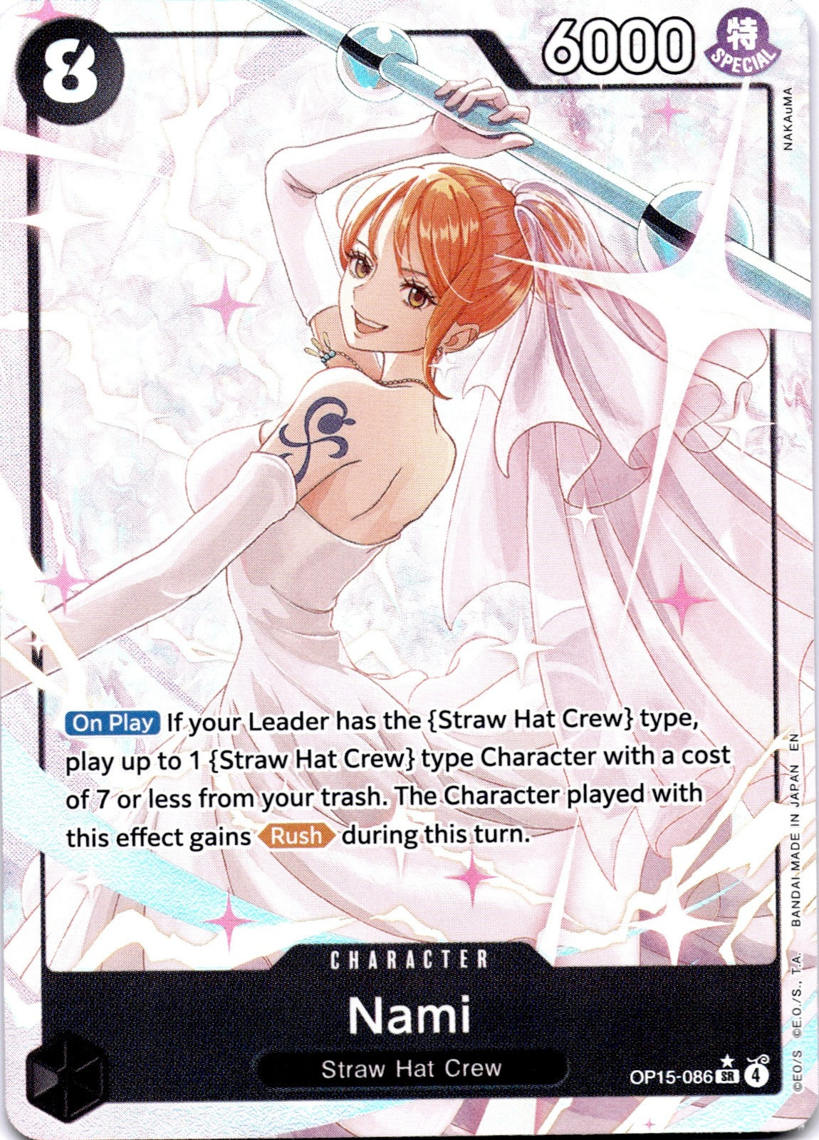 Nami () (Alternate Art) SR Adventure on Kami's Island OP15-086 NM