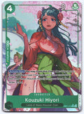 Kouzuki Hiyori (Alternate Art) R Extra Booster: Memorial Collection EB01-013 NM