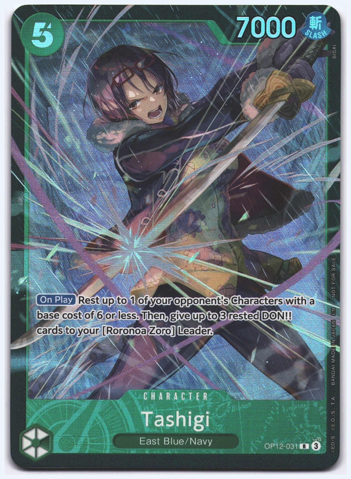 Tashigi (Store Treasure Cup 2025) R One Piece Promotion Cards OP12-031 NM