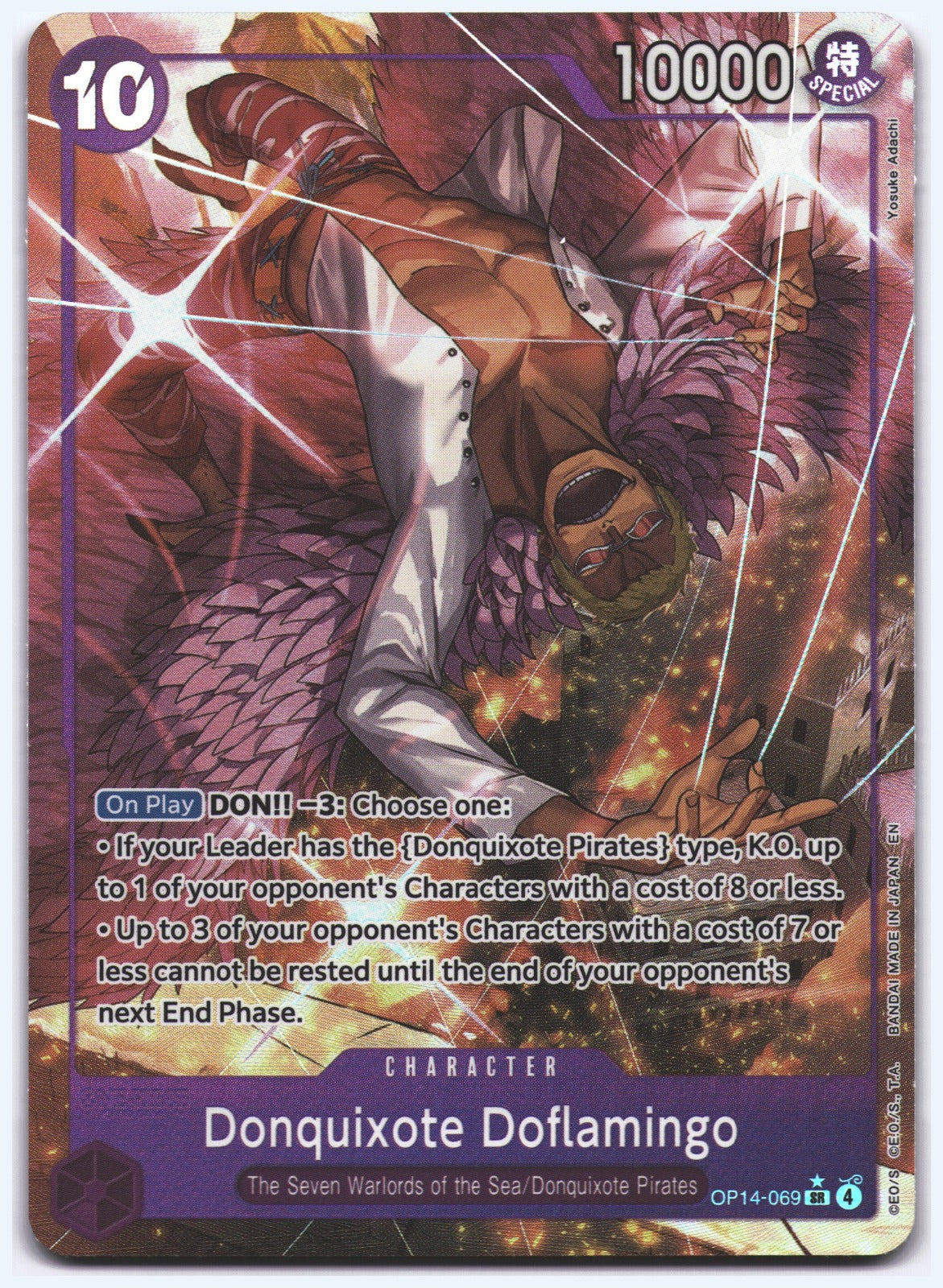 Donquixote Doflamingo - (Alternate Art) SR The Azure Sea's Seven OP14-069 NM