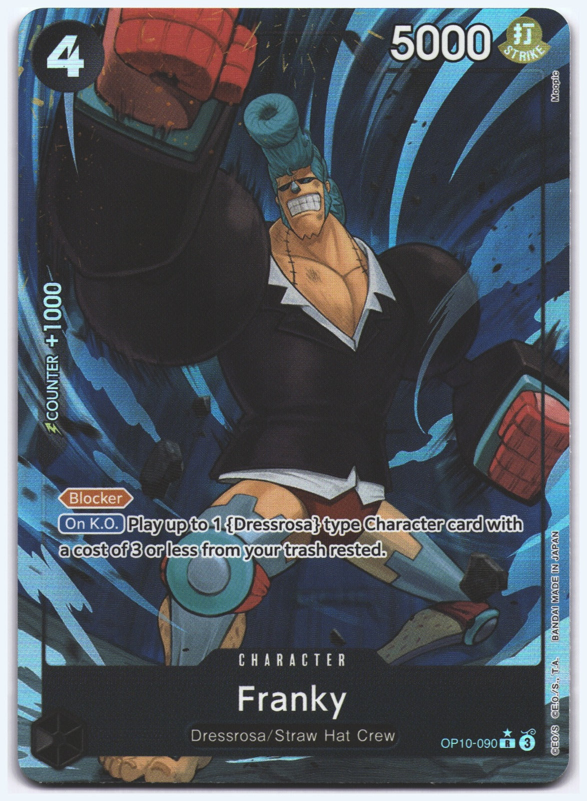 Franky (090) (Parallel) R Royal Blood OP10-090 NM