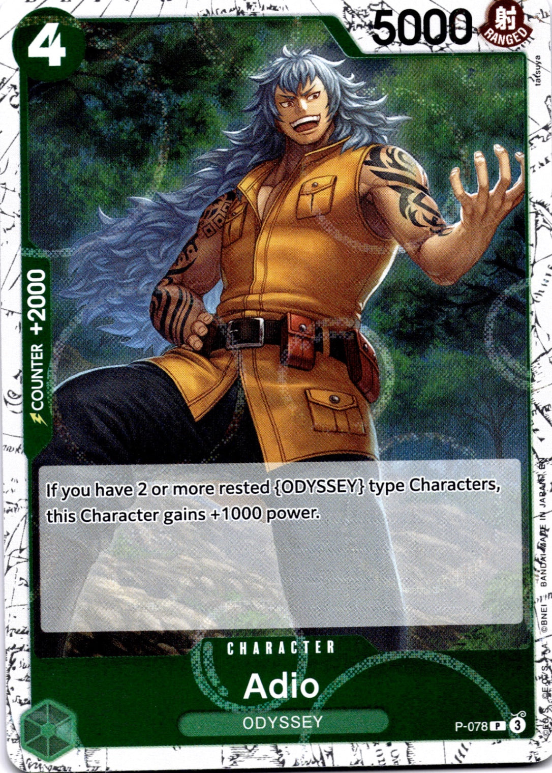 Adio (Pirate Foil) PR Premium Booster -The Best- Vol. 2 P-078 NM