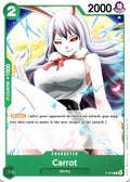 Carrot - (Reprint) PR Premium Booster -The Best- Vol. 2 P-070 NM