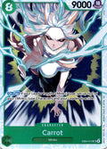 Carrot SR The Azure Sea's Seven EB04-013 NM