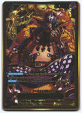 Marshall.D.Teach (SP) SR The World's Strongest Warriors ST27-005 NM