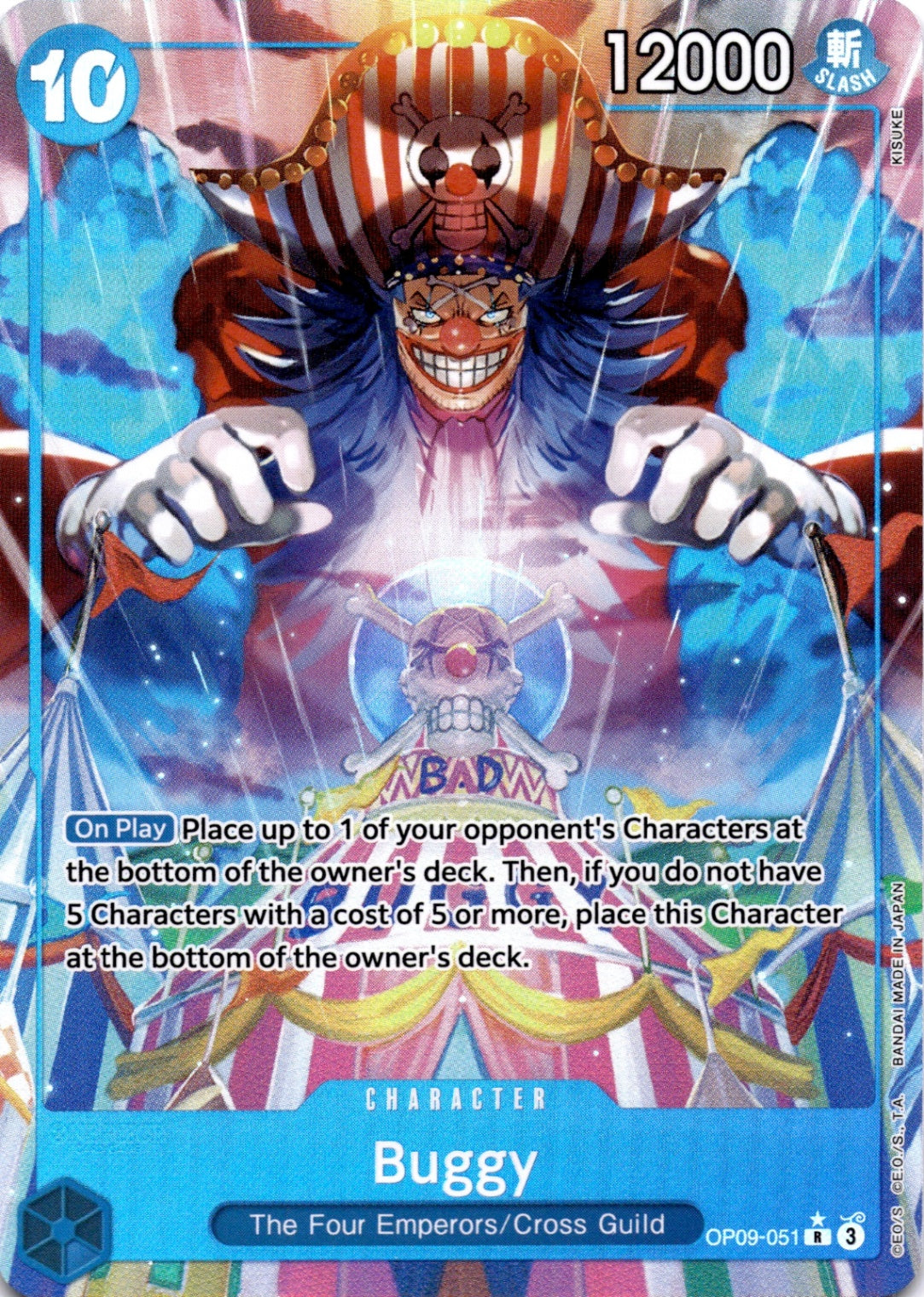 Buggy (051) (Alternate Art) R Emperors in the New World OP09-051 NM