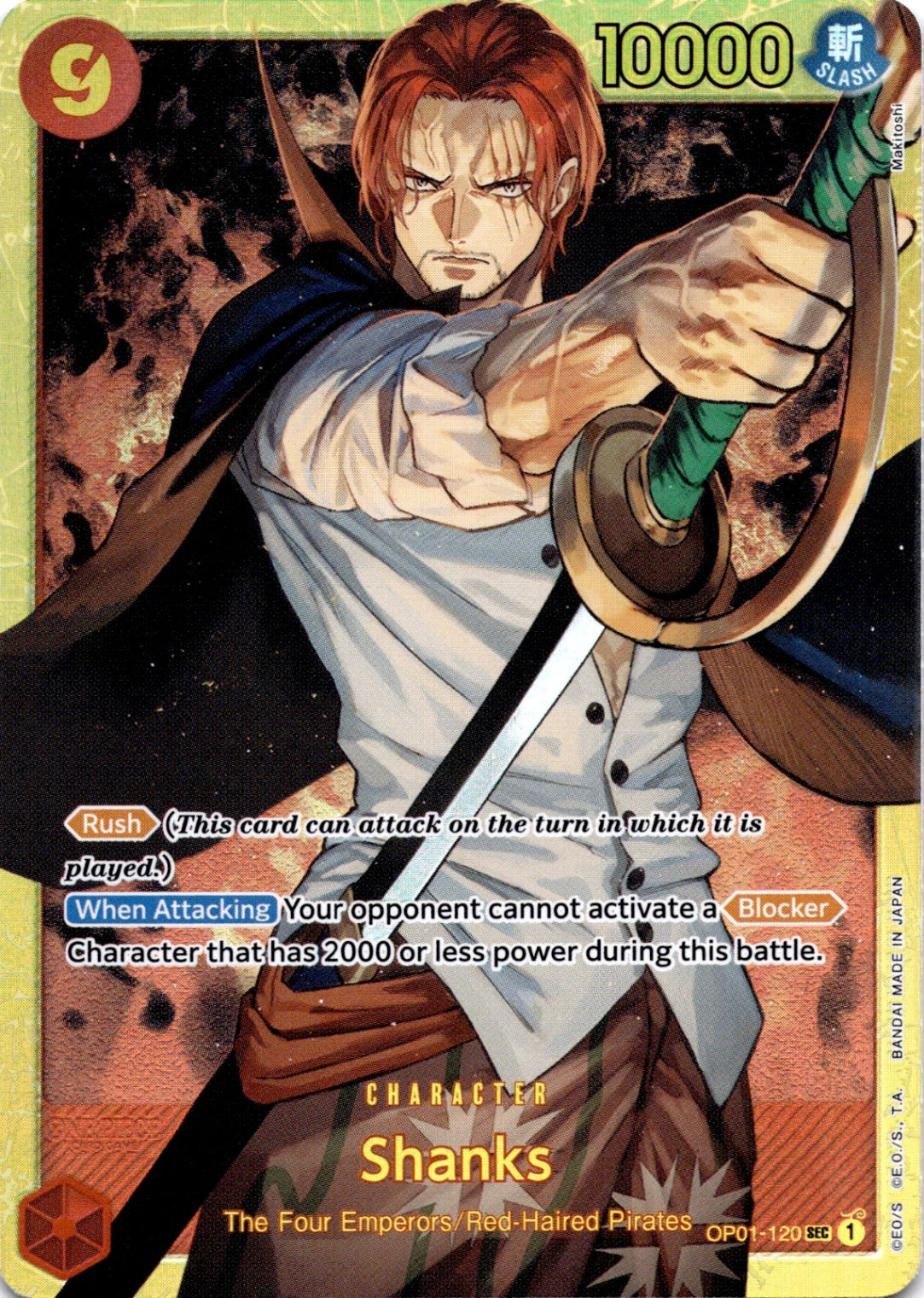 Shanks SEC Romance Dawn OP01-120 NM