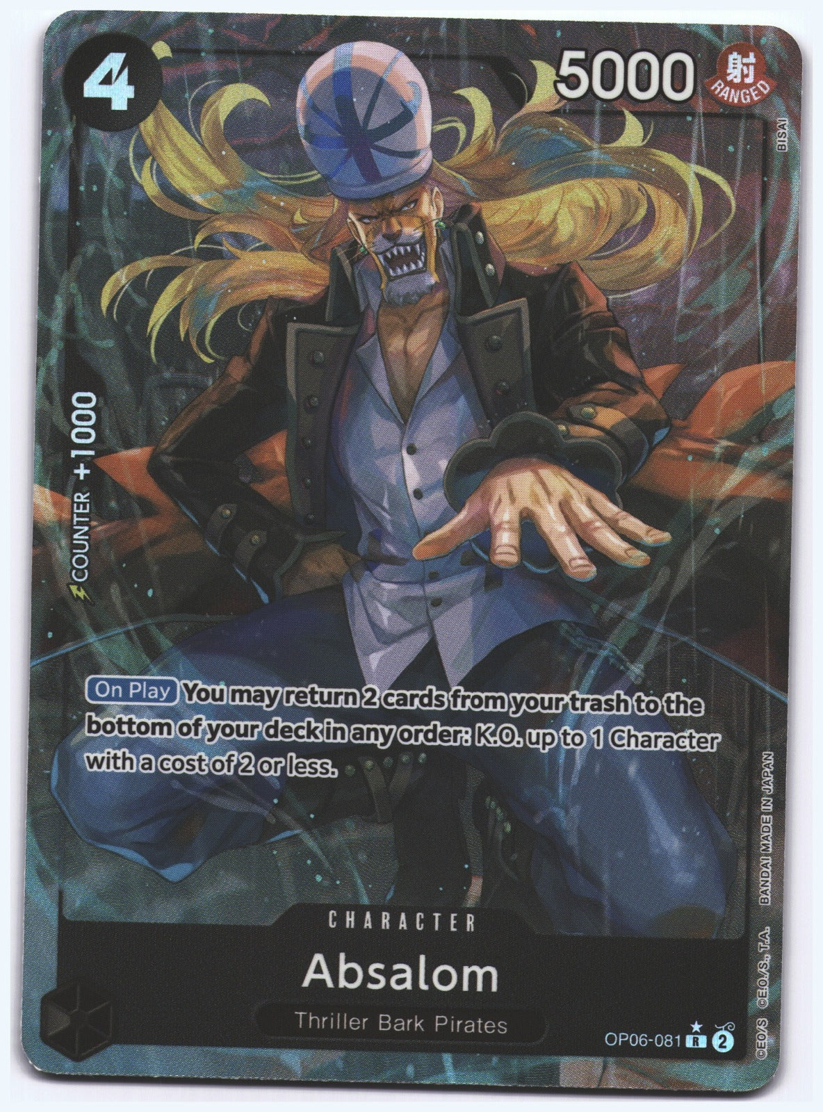 Absalom (Alternate Art) R Wings of the Captain OP06-081 NM