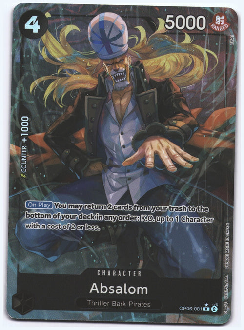 Absalom (Alternate Art) R Wings of the Captain OP06-081 NM