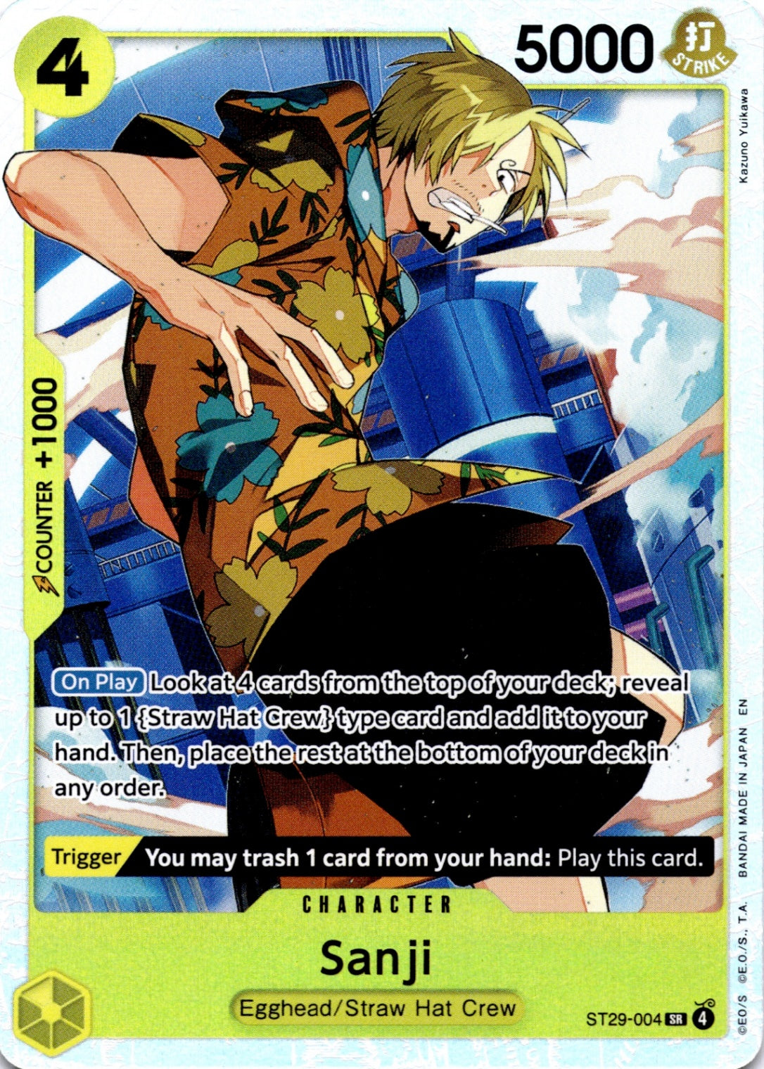 Sanji SR Starter Deck 29: Egghead ST29-004 NM