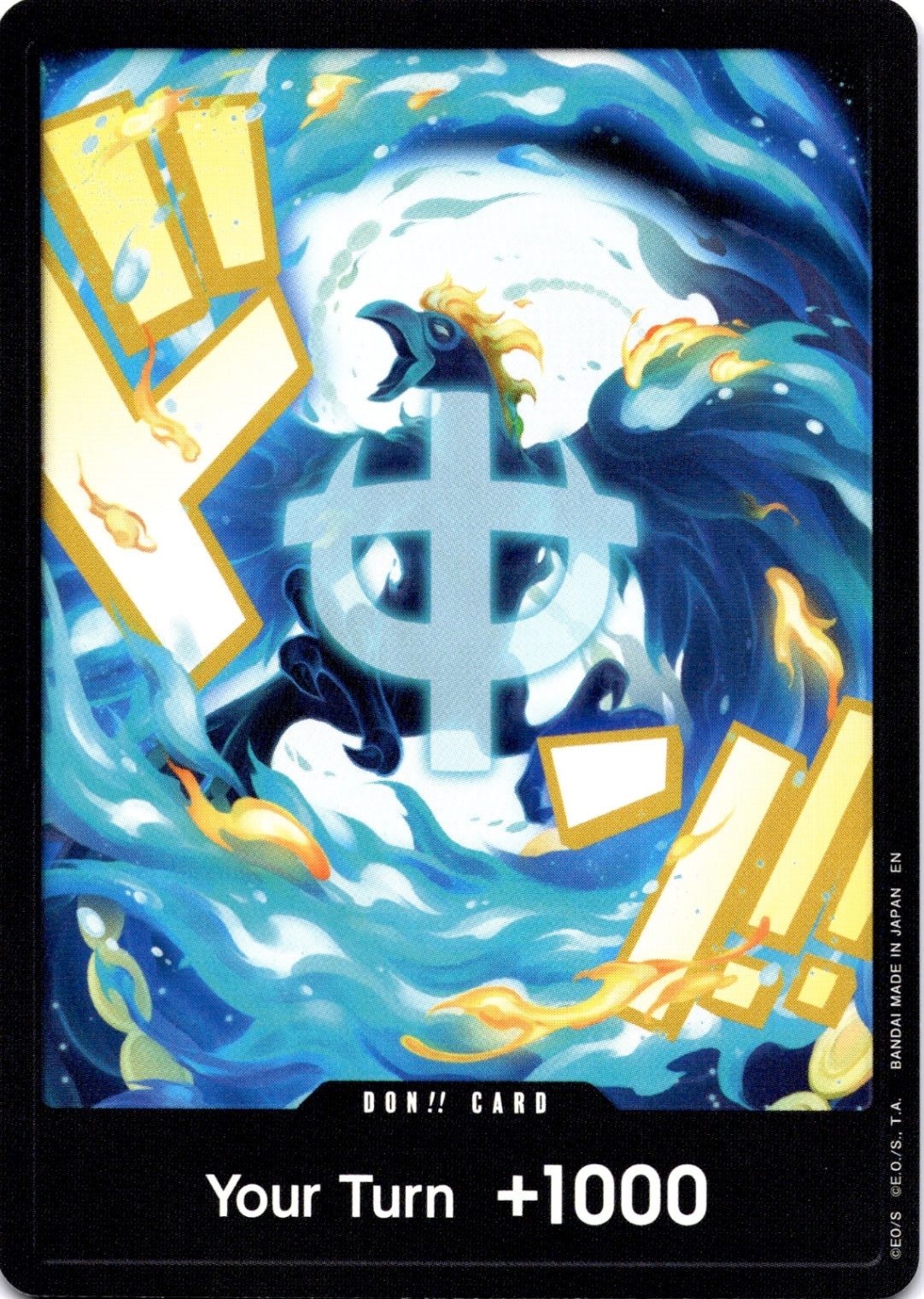 DON!! Card (Marco) DON!! Premium Booster -The Best- Vol. 2  NM