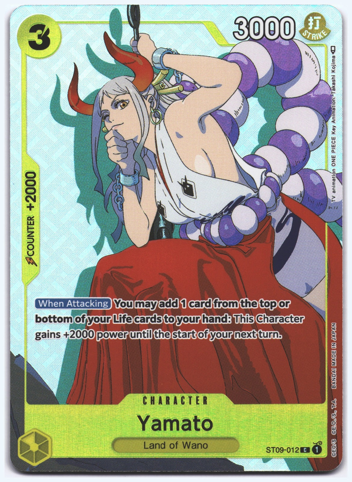 Yamato (Gift Collection 2023) C One Piece Promotion Cards ST09-012 NM