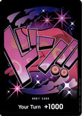 DON!! Card (Reiju) DON!! Premium Booster -The Best-  NM