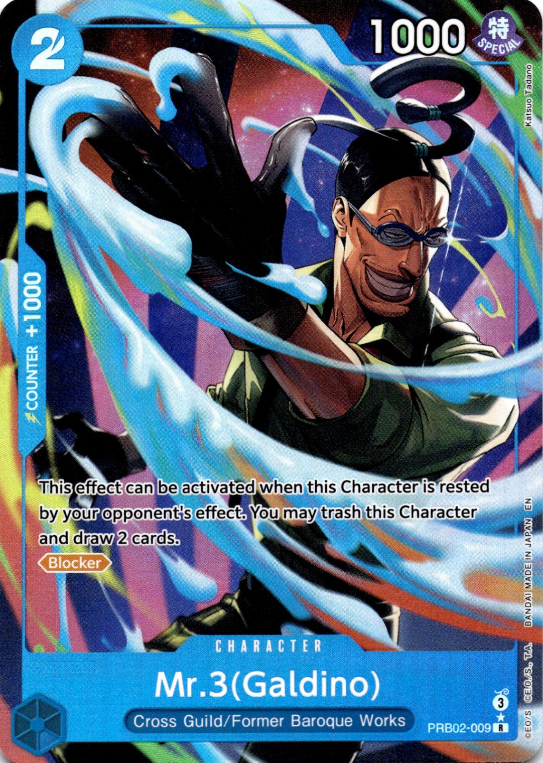 Mr.3(Galdino) -  (Alternate Art) R Premium Booster -The Best- Vol. 2 PRB02-009 NM