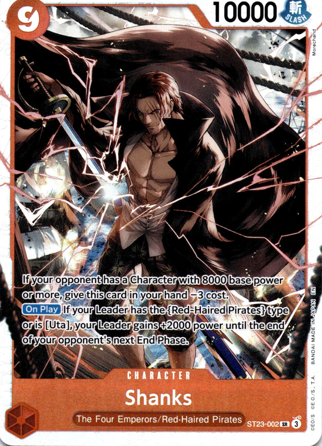 Shanks (002) SR Starter Deck 23: RED Shanks ST23-002 NM