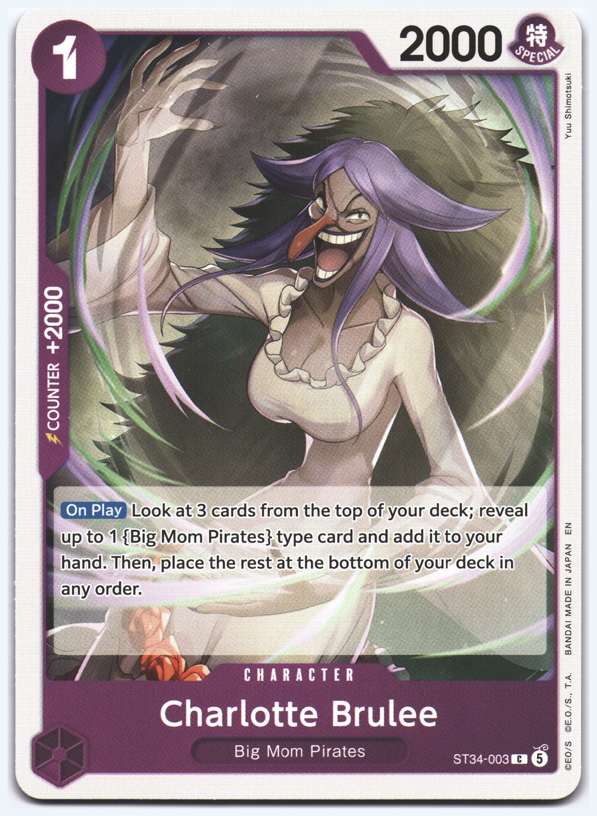 Charlotte Brulee C Starter Deck 34: PURPLE Charlotte Katakuri ST34-003 NM