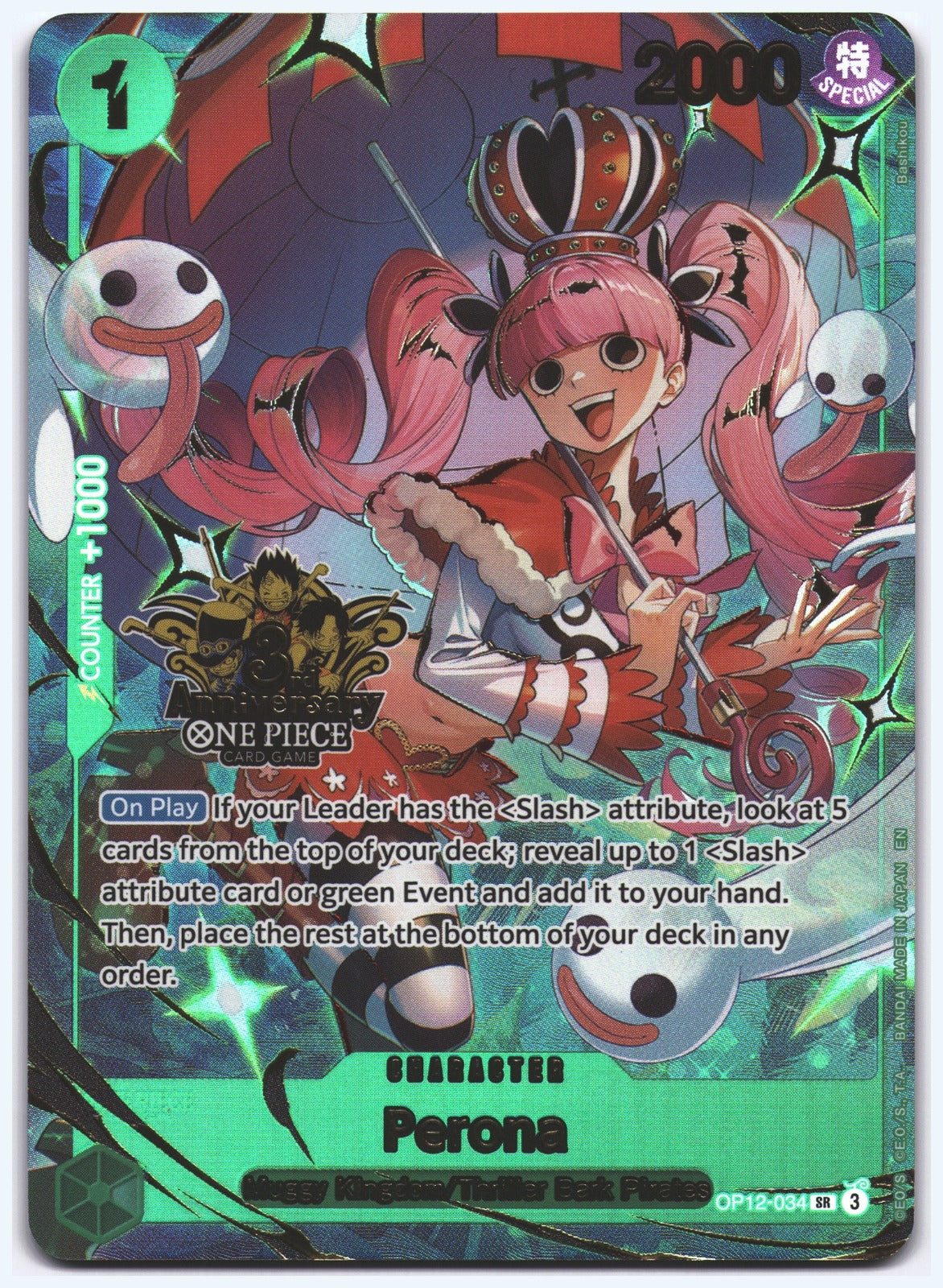 Perona (Japanese Version 3rd Anniversary Set) SR One Piece Promotion Cards OP12-034 NM