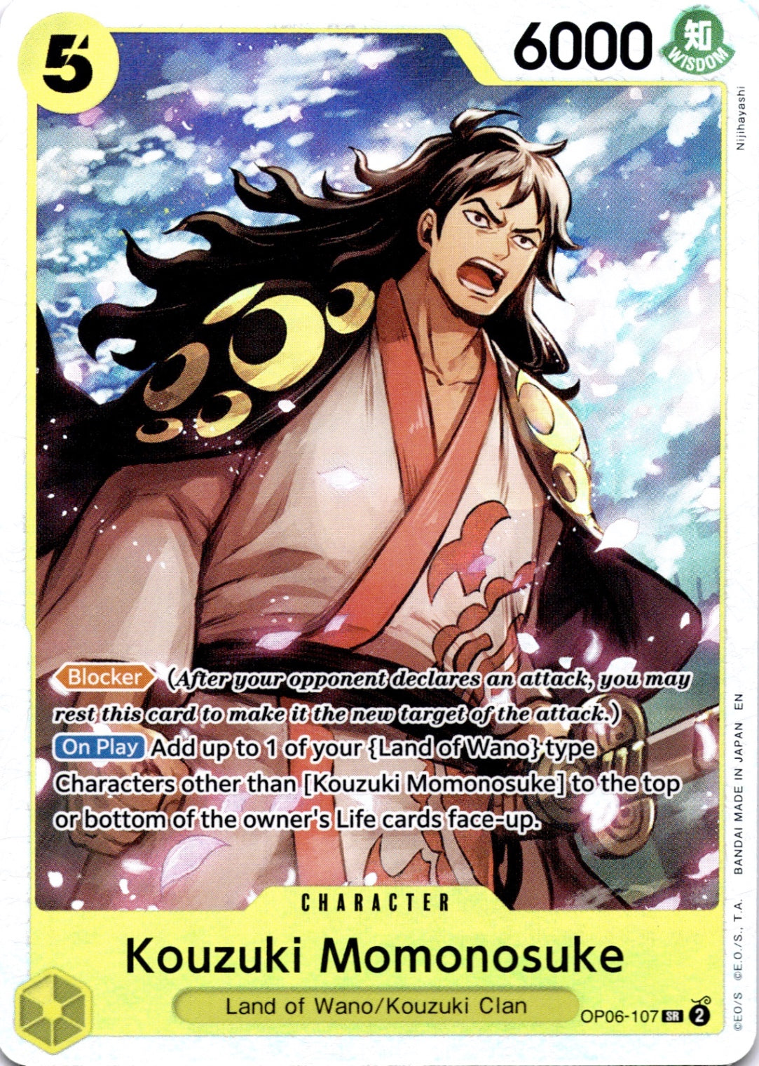 Kouzuki Momonosuke SR Wings of the Captain OP06-107 NM