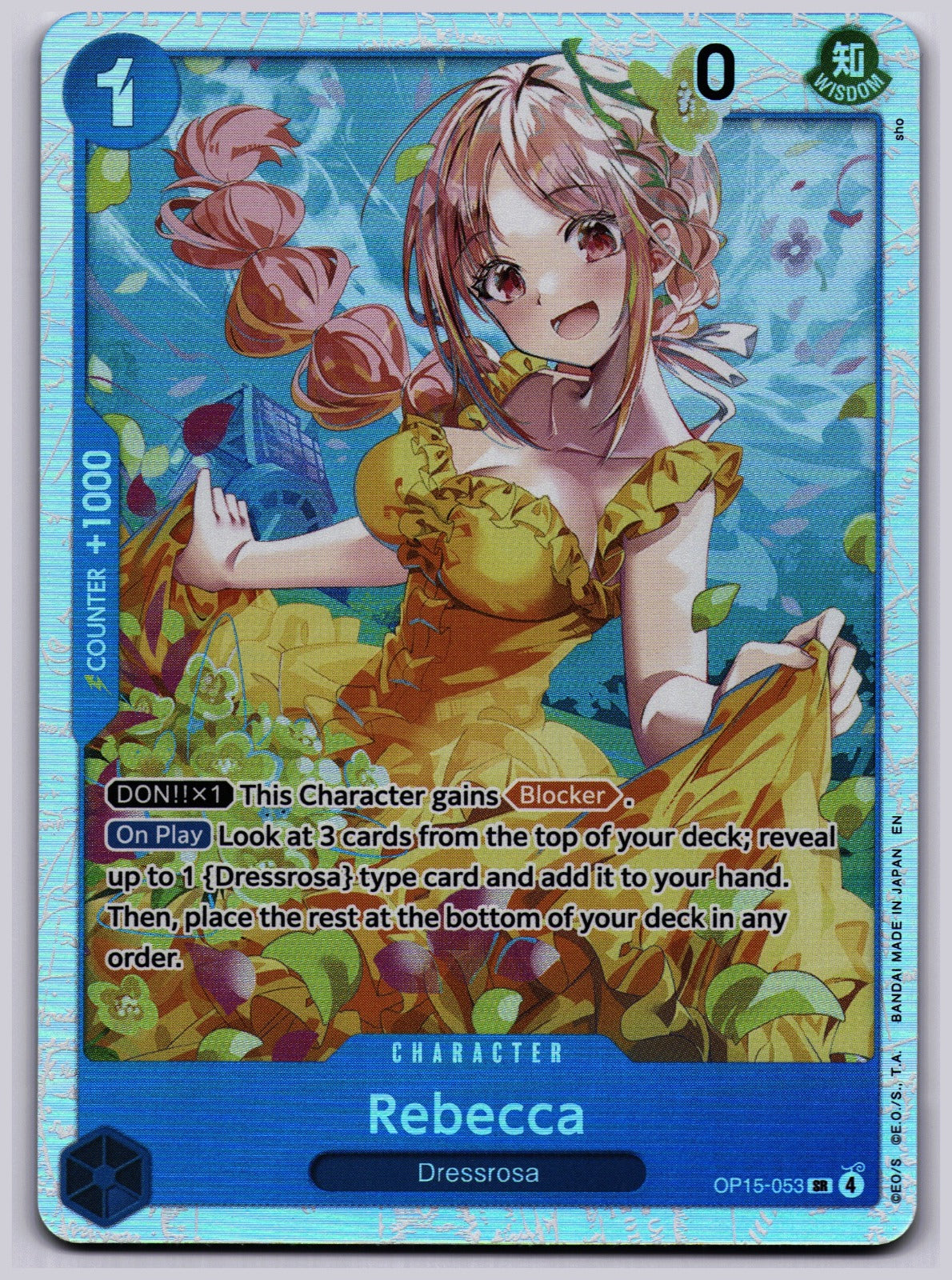 Rebecca () SR Adventure on Kami's Island OP15-053 NM