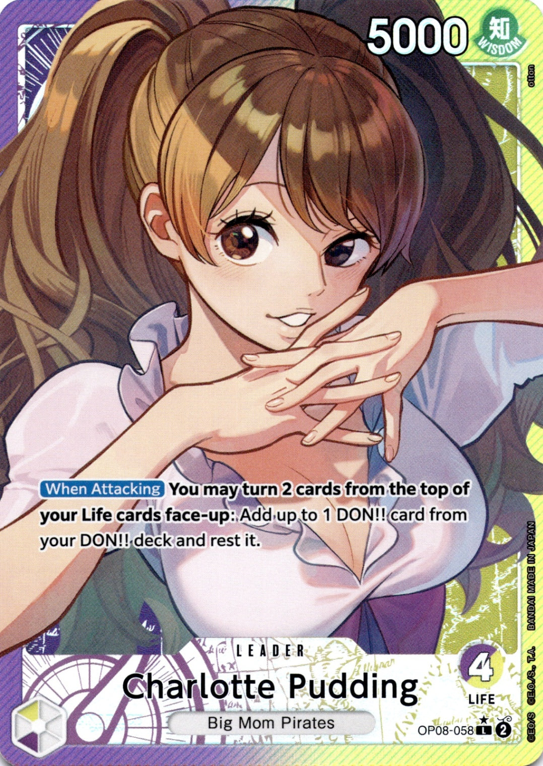 Charlotte Pudding (058) (Parallel) L Two Legends OP08-058 NM