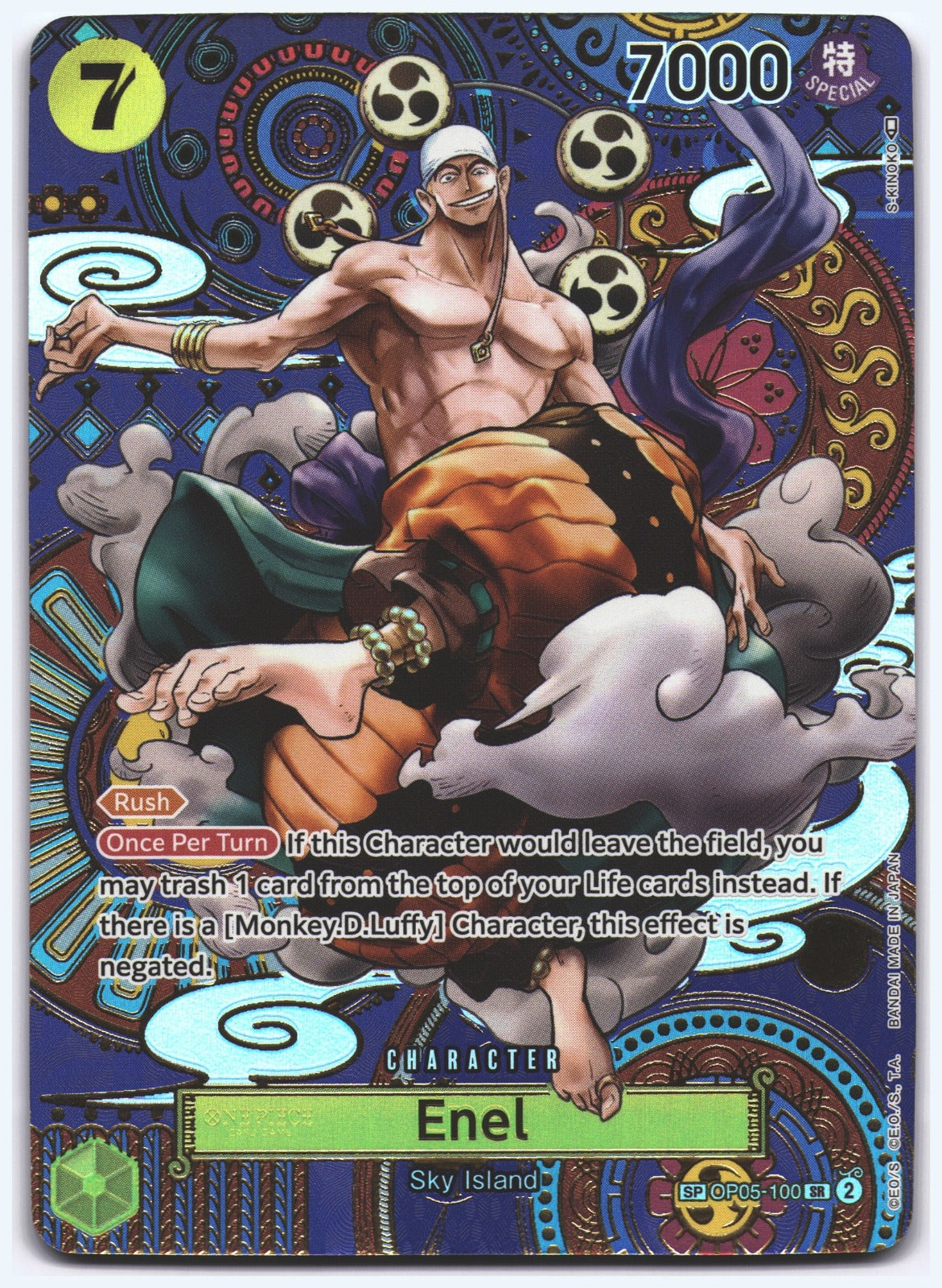 Enel (100) (SP) SR Awakening of the New Era OP05-100 NM