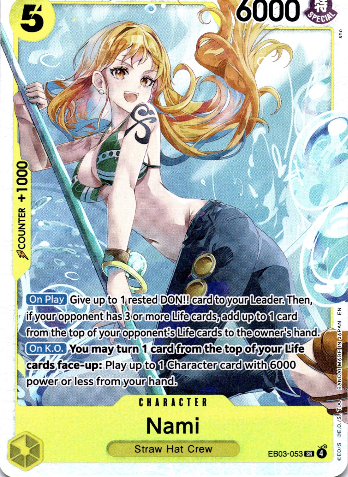 Nami (053) SR Extra Booster: One Piece Heroines Edition EB03-053 NM