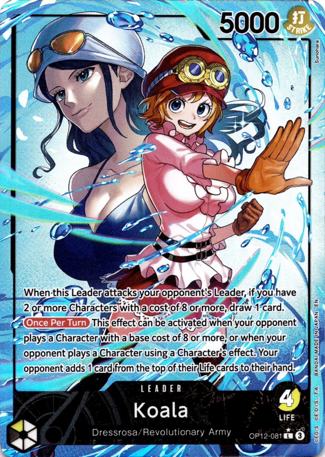 Koala (081) (Alternate Art) L Legacy of the Master OP12-081 NM