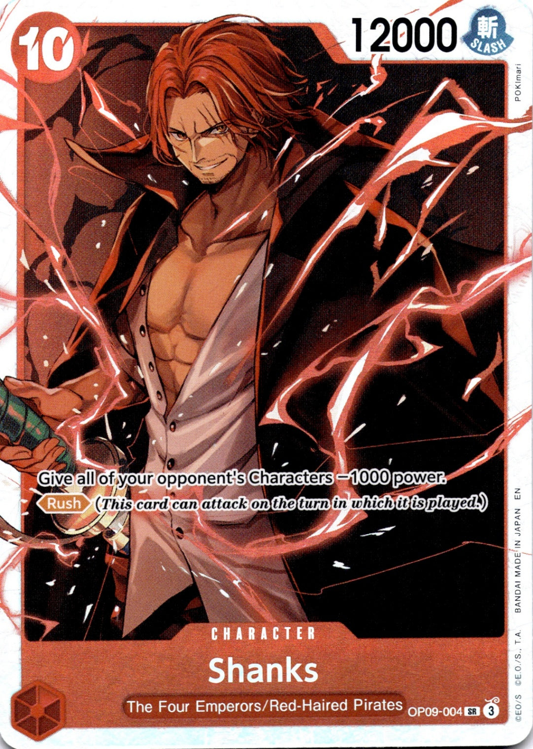 Shanks (004) SR Emperors in the New World OP09-004 NM
