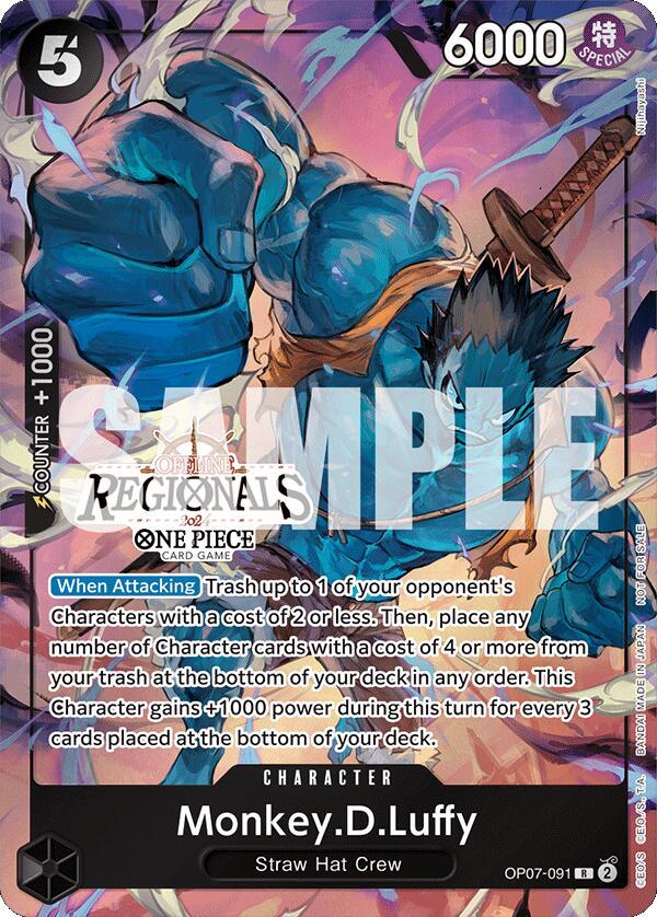 Monkey.D.Luffy (091) (Offline Regional 2024 Vol. 3) - One Piece Promotion Cards