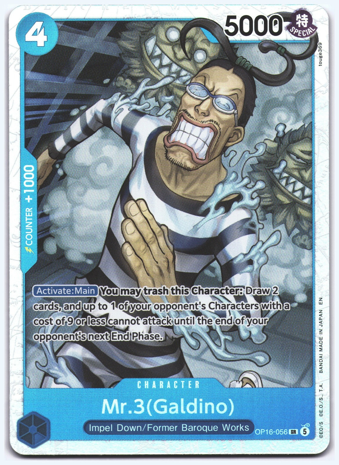 Mr.3(Galdino) (056) SR The Time of Battle OP16-056 NM