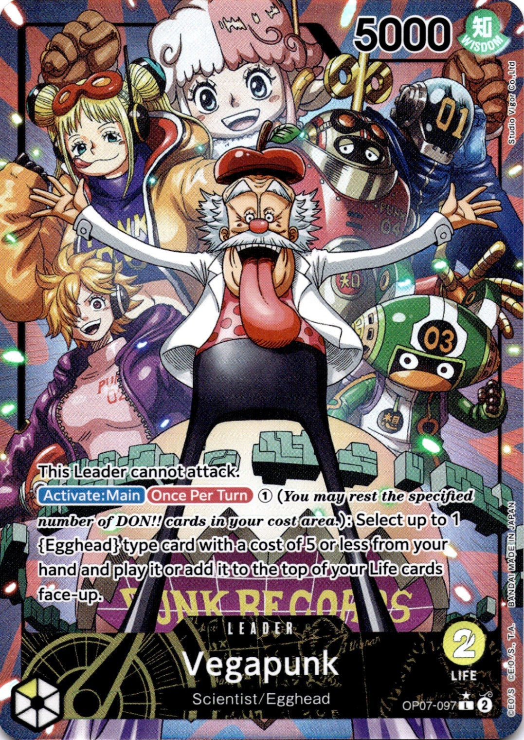 Vegapunk (Parallel) L 500 Years in the Future OP07-097 NM