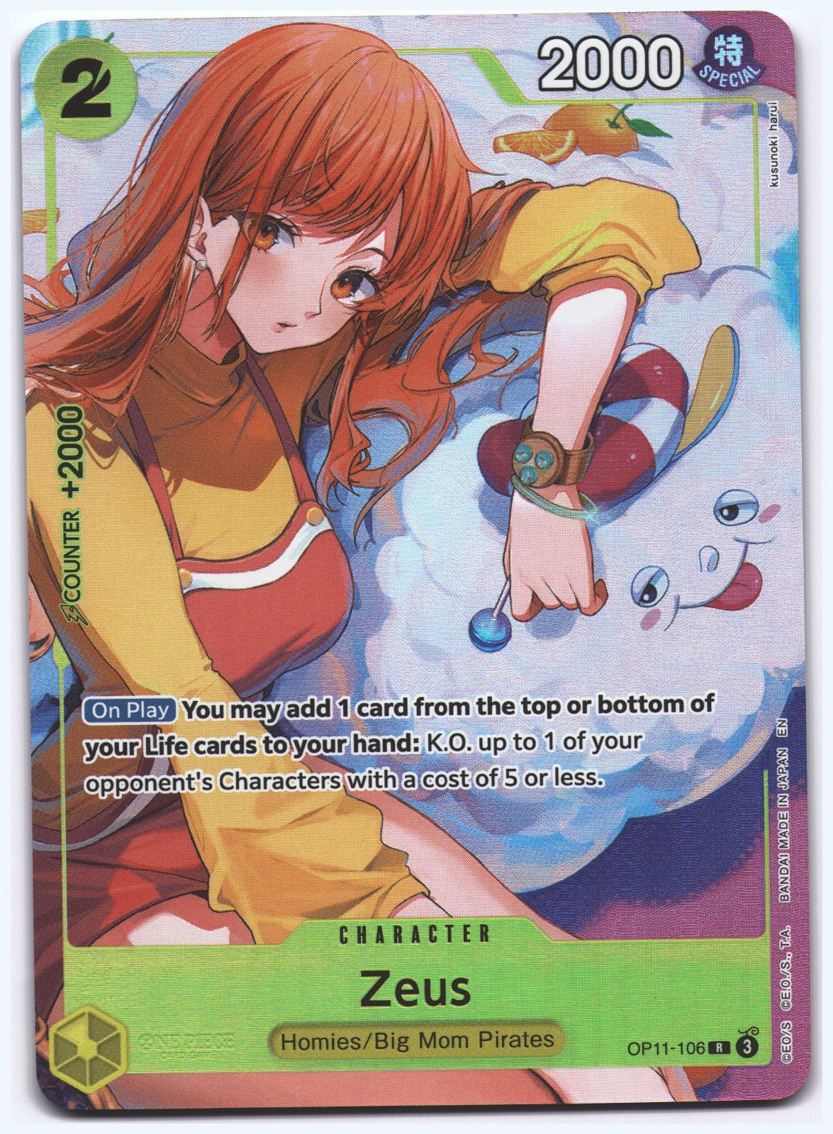 Zeus (Official Playmat -Bandai Card Games Fest 24-25 Edition-) R One Piece Promotion Cards OP11-106 NM