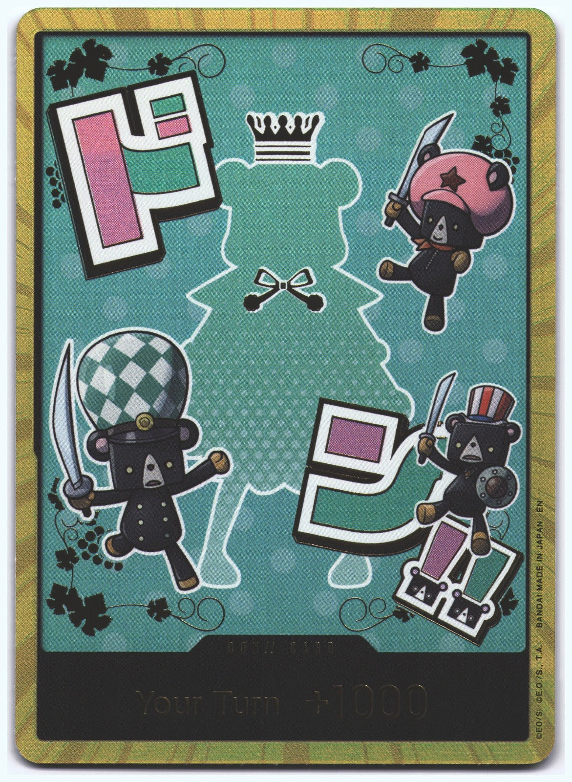 DON!! Card (Sugar) (Gold) DON!! Premium Booster -The Best- Vol. 2 NM